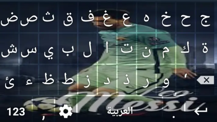 Keyboard لوحه المفاتيح android App screenshot 2